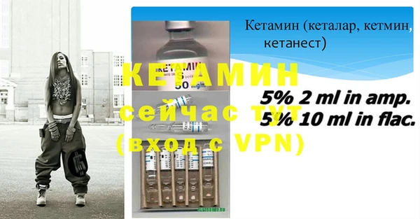 дмт Новозыбков