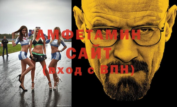 кокаин колумбия Няндома