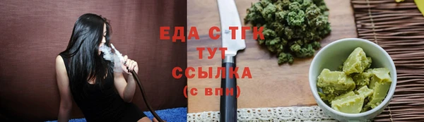 apvp Нязепетровск
