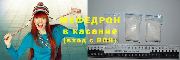 дмт Новозыбков