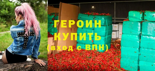 гашишное масло Сатка