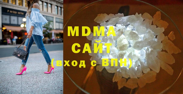 ALPHA-PVP Новокубанск