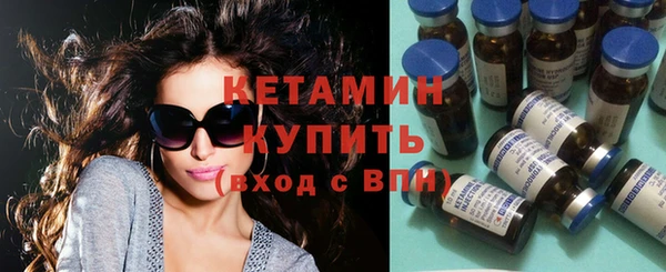 дмт Новозыбков