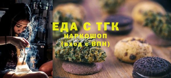 хмурый Нягань