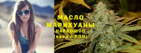 хмурый Нягань