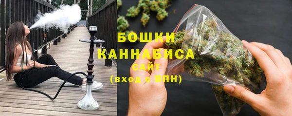 ALPHA-PVP Новокубанск