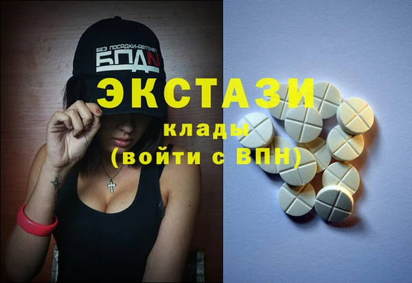кокаин колумбия Няндома