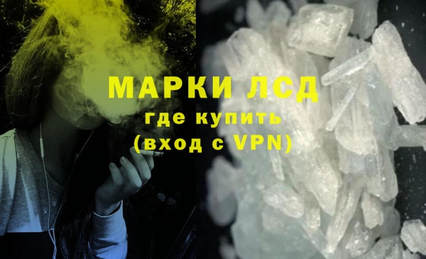кокаин колумбия Няндома