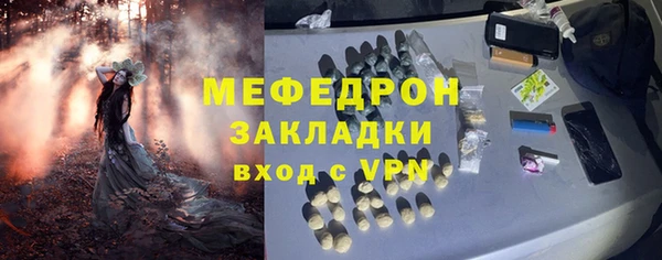 амф Кодинск