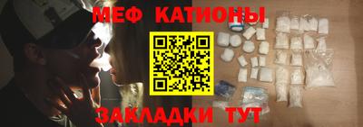 mdma Берёзовский