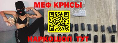 метадон Балаково