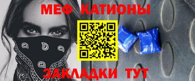 кокаин Балашиха