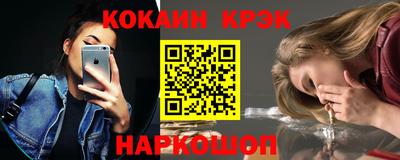 mdma Берёзовский