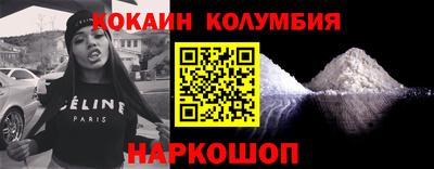 mdma Берёзовский