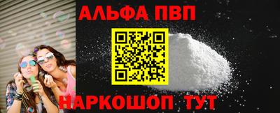 mdma Берёзовский