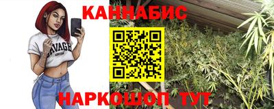 кокаин Балашиха