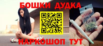 кокаин Балашиха