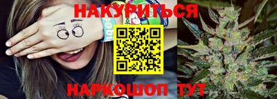 кокаин Балахна