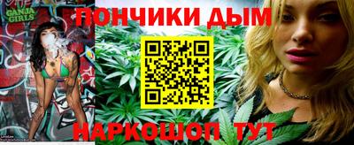 кокаин Балахна