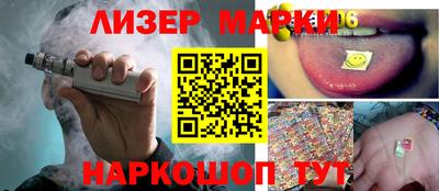 метадон Балаково