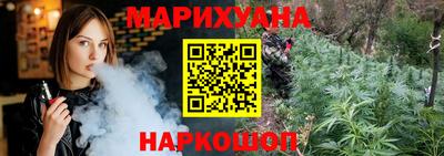 кокаин Балахна