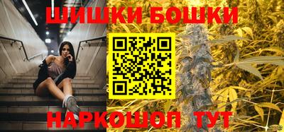 метадон Балаково