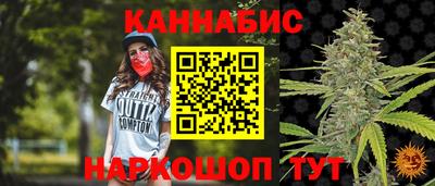 кокаин Балашиха