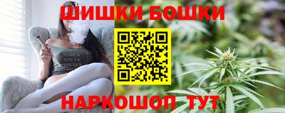 тгк Беслан