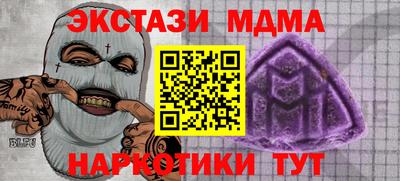 кокаин Балашиха