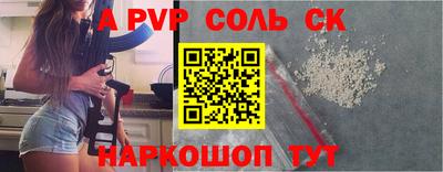 mdma Берёзовский