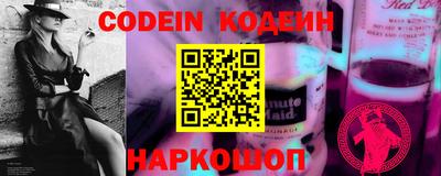mdma Берёзовский