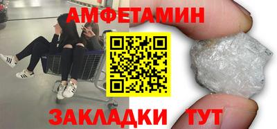тгк Беслан