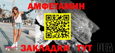 кокаин Балашиха