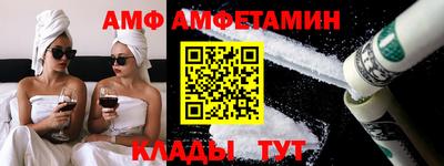 тгк Беслан