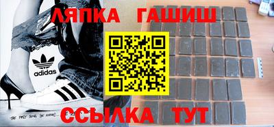 кокаин Балашиха
