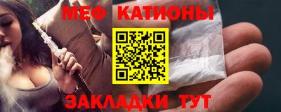 кокаин Балашиха