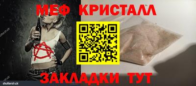 mdma Берёзовский