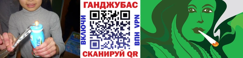 Каннабис SATIVA & INDICA  блэк спрут ССЫЛКА  Корсаков 